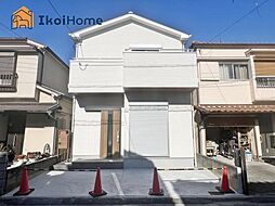 明石市大久保町大窪　新築戸建　