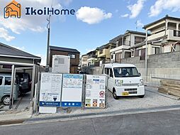 明石市魚住町金ケ崎　新築戸建