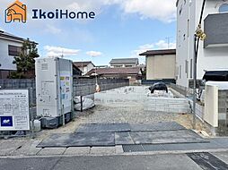 明石市大久保町西島　新築戸建