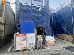 明石市大久保町八木　全2棟2号棟　新築戸建　