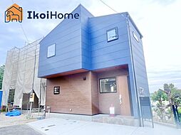 明石市東朝霧丘　3号棟　新築戸建