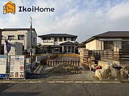 神戸市西区糀台4丁目　2号棟　新築戸建