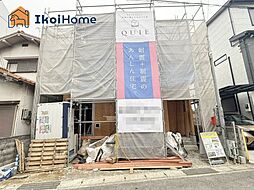 明石市魚住町中尾第3　新築戸建