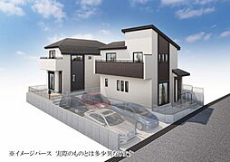 神戸市西区樫野台2丁目　全2棟B号棟　新築戸建