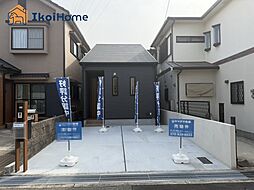 明石市二見町西二見　新築戸建　