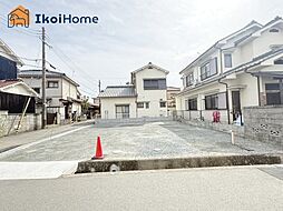 明石市大久保町江井島3期　新築戸建