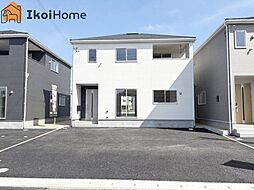 小野市神明町　第10　全3棟2号棟　新築戸建