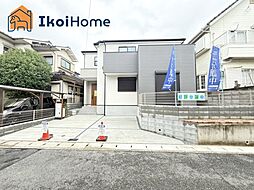 神戸市西区第4長畑町1号地　新築戸建