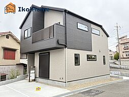 明石市大久保町山手台1丁目　全2区画2号棟　新築戸建　