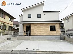 神戸市西区樫野台1丁目　新築戸建　樫野台1期　