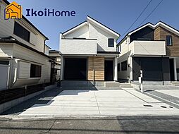 神戸市西区玉津町水谷2期　3号棟　新築戸建