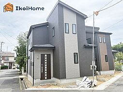 神戸市西区南別府4丁目　B号棟　新築戸建