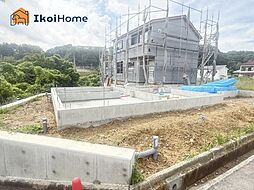 神戸市西区美穂が丘4丁目　全18区画7号地　新築戸建