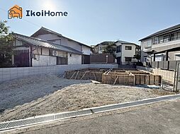 神戸市西区持子5期　全1棟　新築戸建