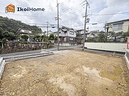 神戸市西区北山台2丁目全2棟A号棟　新築戸建