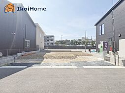 明石市大久保町江井島第4　2号棟　新築戸建