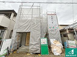 草津市平井　第1期　新築一戸建て