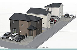 津市高茶屋　第1期　新築一戸建て