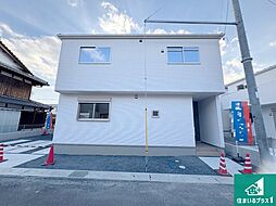 栗東市小柿　第1期　新築一戸建て