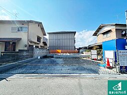 栗東市小平井　第2期　新築一戸建て