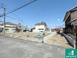 大津市別保　第1期　新築一戸建て