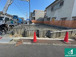 京田辺市東古森　新築一戸建て