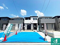 大津市千町　第1期　新築一戸建て