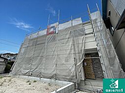 京田辺市薪水取　第1期　新築一戸建て