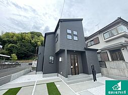 大津市秋葉台　第2期　新築一戸建て