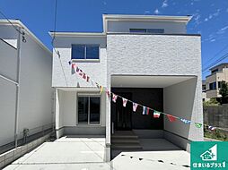 明石市東野町　第1期　新築一戸建て