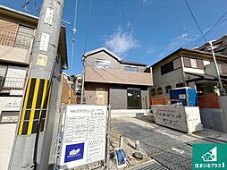 神戸市垂水区舞子台　新築一戸建て