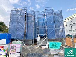 神戸市垂水区名谷町　第1期　新築一戸建て