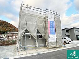 姫路市広畑区西蒲田　第17期　新築一戸建て