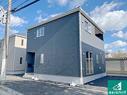 神戸市西区大沢　第1期　新築一戸建て