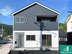 赤穂市塩屋　第3期　新築一戸建て