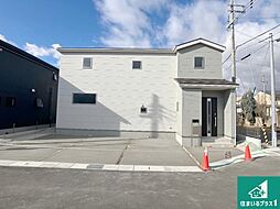姫路市御立中　第4期　新築一戸建て