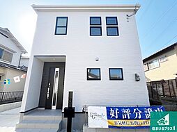 加古川市平岡町二俣　新築一戸建て