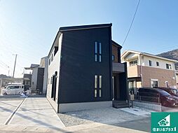赤穂市南野中 第4期 新築一戸建て
