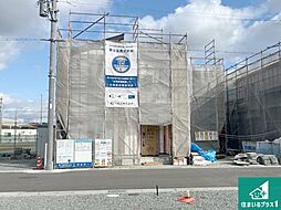 姫路市網干区坂出　第2期　新築一戸建て