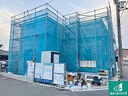 加古川市加古川町粟津　第2期　新築一戸建て