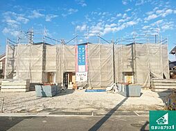 加古川市西神吉町鼎　第1期　新築一戸建て