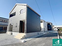 姫路市飾磨区堀川町　第1期　新築一戸建て