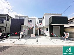 明石市大久保町八木　第18期　新築一戸建て