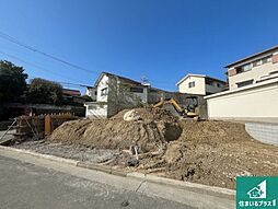 明石市藤江　新築一戸建て