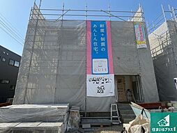 加古郡稲美町六分一　第9期　新築一戸建て