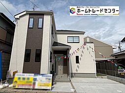 ハートフルタウン豊田市平戸橋町３期