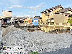 リーブルガーデン　岡崎第２５５下和田町