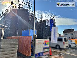 ブルーミングガーデン 岡崎市福岡町新町