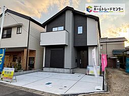 エルデ豊田市明和町２期