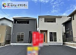 飯田グループホールディングス 豊田市神池町第２ クレイドルガーデン